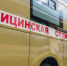 IMG_20260616_081301 - ТРК Щелково