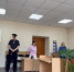 В Красноярске вынесен приговор 15-му участнику банды Малиновского - 1-LINE