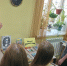 Библиотека №6 Выставка одной книги «Триста лет путешествий» к 300 – летию книги Дж.Свифта «Путешествие Гулливера» - ЦБС г. Саратова