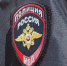 Забайкалец обчистил чужой гараж и сбыл всё наворованное - ИА Байкал-Daily