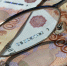 Почти 200 миллионов рублей отдали жители Мордовии аферистам - Info-Rm.Com