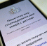 Студенческим семьям Саратовской области начнут выплачивать по 200 тысяч за рождение ребенка - GazetaBalakovo.Ru