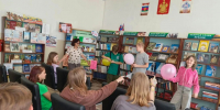 Здоровый образ жизни и библиотека - ЦБС Кропоткинского городского поселения