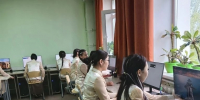 Подготовительный день к демонстрационному экзамену в Кызылском педагогическом колледже - ТувГУ