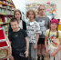 Игротека в библиотеке - ЦБС города Коврова