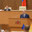 Глава региона отчитался о проделанной работе - Газета Серовский рабочий