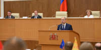 Глава региона отчитался о проделанной работе - Газета Серовский рабочий