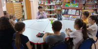 Единый день писателя по творчеству Александра Милентьевича Волкова - ЦБС Красненского района