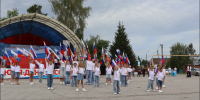 12 июня в р.п. Коченёво состоялся XVIII творческий фестиваль «Родина моя многоликая», организованный Домом культуры «Рассвет» - Коченевский район