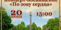 афиша - Выборгский район