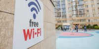 В Татарстане насчитали более 2200 точек бесплатного общественного Wi-Fi - Альметьевск РТВ