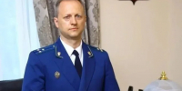 В Совете Федерации состоялись консультации по кандидатуре нового прокурора Дагестана - РИА Дагестан