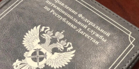 УФАС возбудило дело против мэрии Дербента за незаконные рекламные конструкции - РИА Дагестан