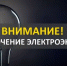 XqWpFo3tjbEh32zdRRHSfXHl7Awg_rObmJhoBGWo_fit-in_700x700_filters_quality(80)_format(webp)_www.leocdn.ru_uploadsForSiteId_1867_content_7a63d906-2234-4f57-b0ce-8fe028b065b3 - Павловский район
