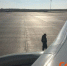 Ограничения сняли в нижегородском аэропорту днем 16 июня - ИА Нижний сейчас