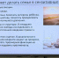 «Женское движение ЕР» оказывает психологическую поддержку брянским семьям бойцов СВО - Единая Россия