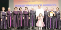 Депутат помог хору ветеранов - Единая Россия