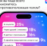 Чаще всего романы в дейтинг-приложениях заводят IT-специалисты и люди из креативных профессий - 47Channel.Ru
