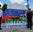 В белгородском Шебекино полицейские оказали помощь потерявшему сознание мужчине - Комсомольская Правда