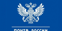 Почта России доставила автовладельцам Архангельской области более 382 000 уведомлений о штрафах. - Плесецкий муниципальный округ