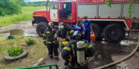 © ГУ МЧС России по Новгородской области - Novgorod.Ru