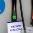 Продажу топлива ограничили на заправках «Татнефти» - News.VTomske.Ru