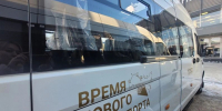 Новенький автобус / Фото: Минтранс Алтайского края - ИА Амител