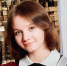 Еще одна выпускница из Кирово-Чепецка сдала ЕГЭ на 100 баллов - Prochepetsk.ru