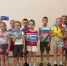 11 июня Центр детского творчества организовал презентацию «День России» для обучающихся МБОУ гимназия № 1 имени Ю. А. Гагарина.. - Администрация г. Клинцы