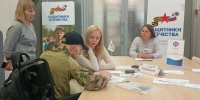 Государственный фонд «Защитники Отечества» будет помогать еще двум категориям ветеранов боевых действий - Сетевое издание Коноша29