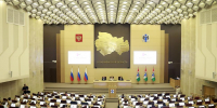 Фото: Заксобрание НСО - НИА Новосибирск