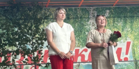 img - ЛДПР