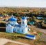 fJcRS4wZm9bdcfG30m15I5EiC_D2i9ADBo66rYlFWvAjXbEMsBtuvwua16ZjtFpfX8uWQR8ZSmwhQHACD9FVzIv9.jpg - Красноярский район