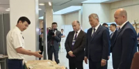 История печати в архивных документах - Управление по делам архивов