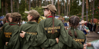 Фото Областного Центра дополнительного образования детей - Законодательное Собрание