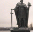 Во Владимире благоустроят смотровую площадку на Георгиевской - Телеканал Вариант