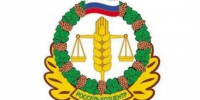СИГНАЛИЗАЦИОННОЕ СООБЩЕНИЕ №9 РОССЕЛЬХОЗЦЕНТРА от 21.05.2026 г. 272311, Запорожская область, г. Мелитополь, ул. Вакуленчука, д. 99 Тел. : +79902279873 e-mail: 90@rscagro.ru. - Токмакский муниципальный округ