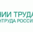 Уважаемые работники агропромышленного комплекса!. - Токмакский муниципальный округ
