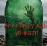 Qrklfq-r0bpQkhIeREGlBMmqyqzww2-giWP87EZteWHe0jHDdyy4A7Vc-N1l79HWs-w2Q9VOkXvBu0hNeFBqmTjG - Наше Слово