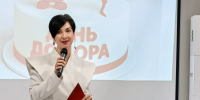В Северске прошла стратегическая сессия ко Дню донора - Научно-клинический центр