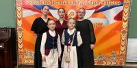 post-image - Управление культуры
