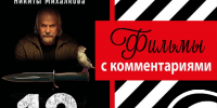 Нажмите для предварительного просмотра изображения - Национальная библиотека Удмуртии