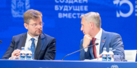 В Красноярске прошел X Съезд депутатов края - Наш Красноярский край