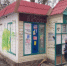 Ульяновская мэрия снесёт незаконные объекты на Дамбе и в Засвияжье - Ulyanovsk.Express
