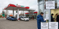«Татнефть» ограничила продажу топлива на своих АЗС - Fiesta.Ru