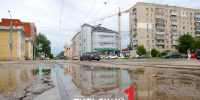 На улице Коминтерна в Туле устранят проблему затопления после дождей - ТК Первый Тульский