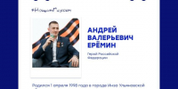 5yFU-xI16tmKnueiL8AK12Az8nT8uRAtbZKdY0uKf1Jm0Jyb-auD6KRm2CWUA6hzslrZeqknE3kzqcXRoa90nCa_ (1).jpg - Безенчукский район