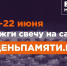 wgJiNKXuCU5FZjLK-LBr5LqRWpdEgwTvkD_ecMQltZN-tyCdiT6_qP-PhLMMLptSA3bfa9MNSmvU9Pamv-NU63eU (1).jpg - Безенчукский район