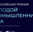 lg!0vzr (1).jpg - Безенчукский район