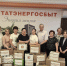Тепло дома - бойцам СВО - Федерация профсоюзов РТ